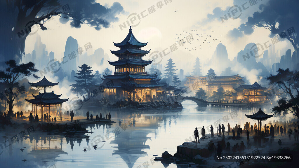 2025年南亚商务论坛主画面