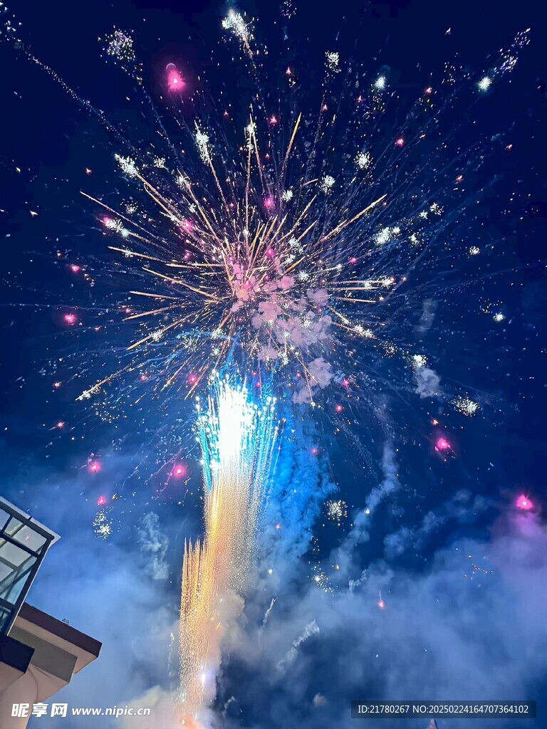 烟花秀