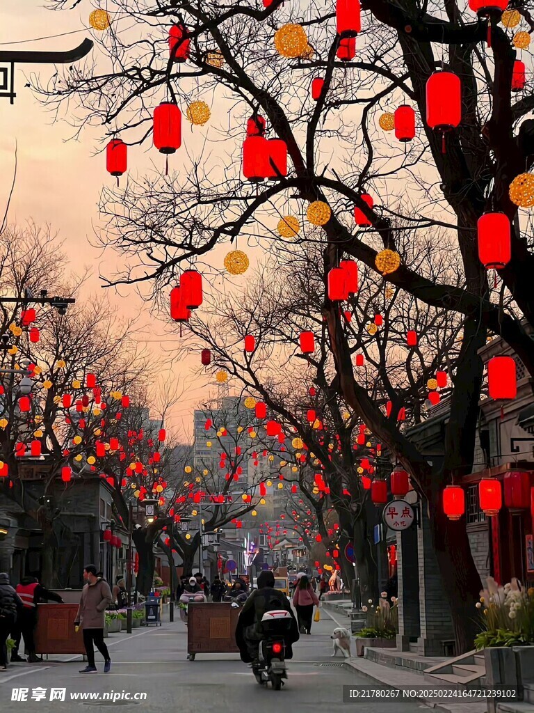 街市美景