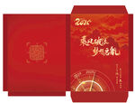 25年档案盒
