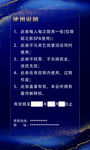 高档名片会员卡