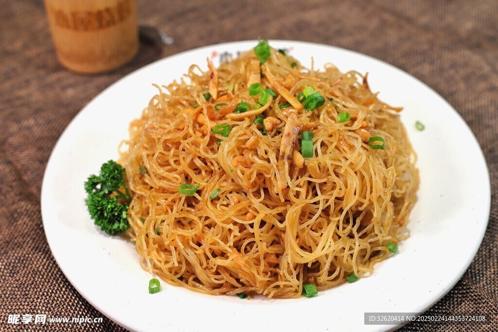 炒米粉