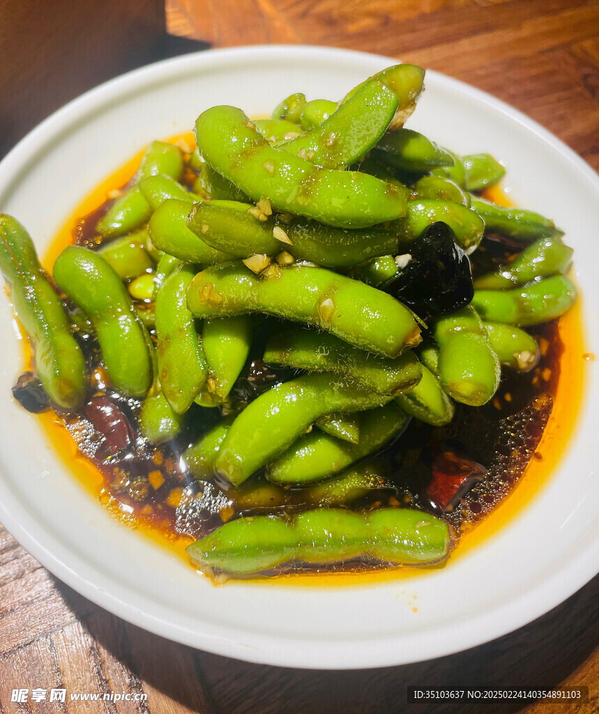 毛豆