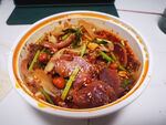 夫妻肺片