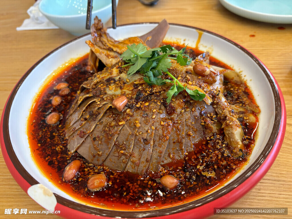 夫妻肺片