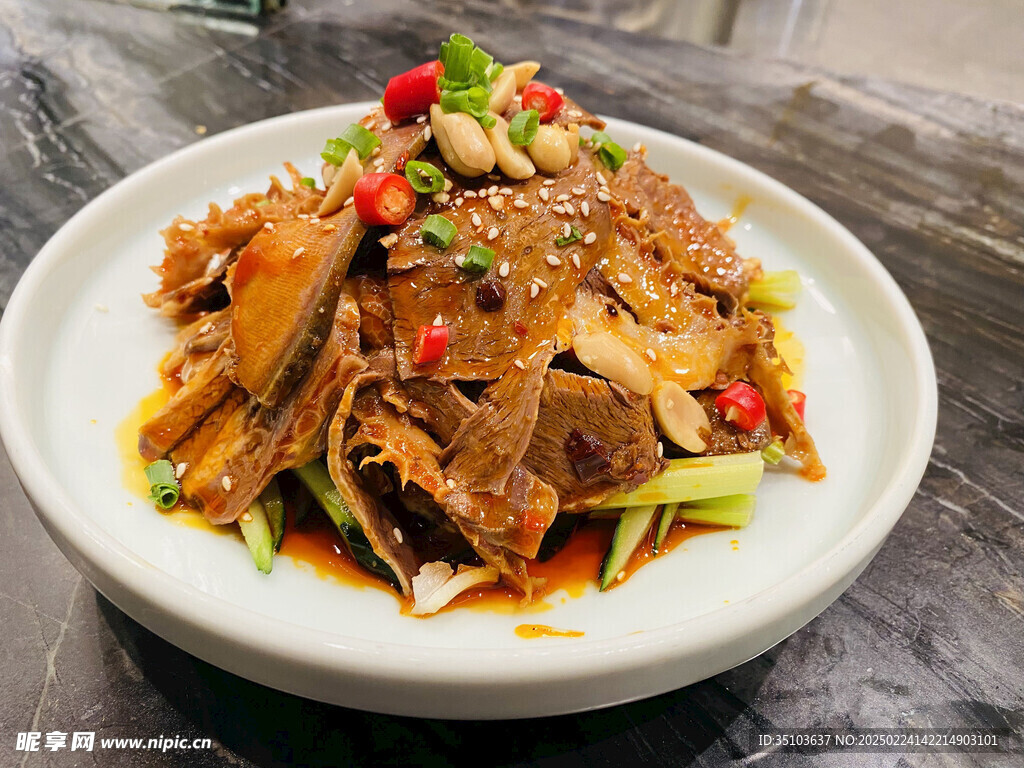 夫妻肺片