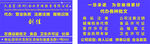 财务金融