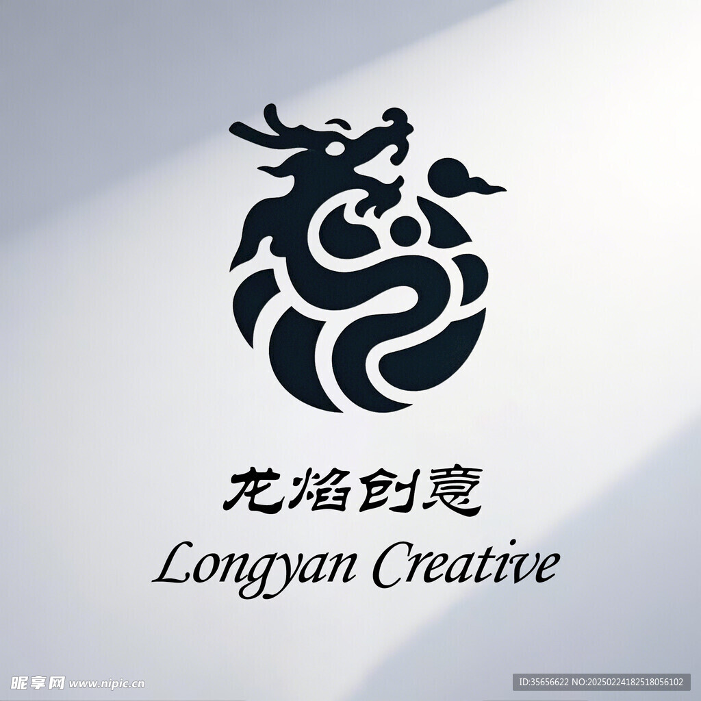 公司logo设计