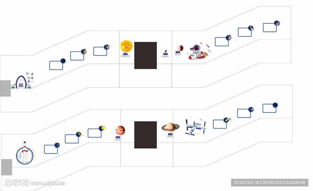 宇宙航天楼梯文化墙