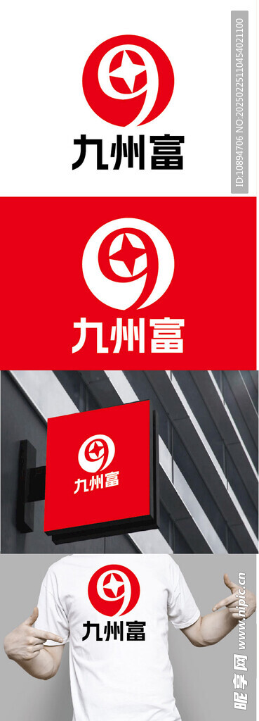金融标识设计