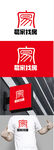 房产中介标识设计
