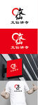 讲寺标识设计