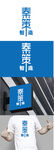 文化科技标识设计