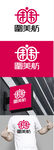 美业标识设计