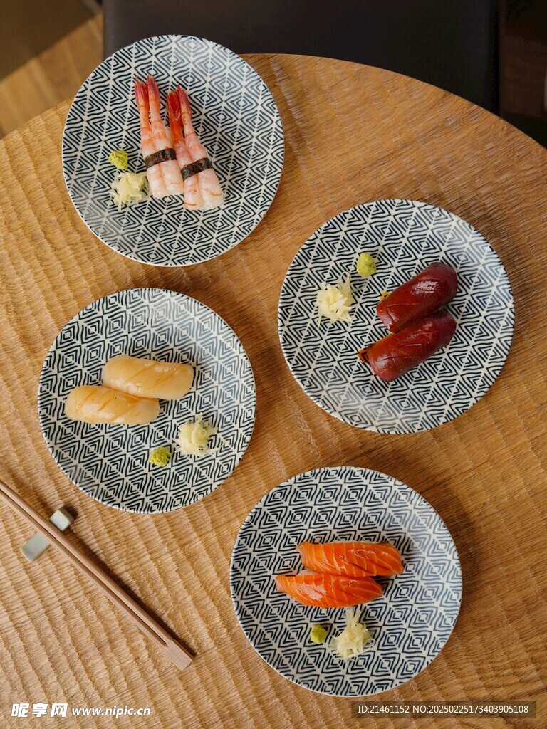 寿司