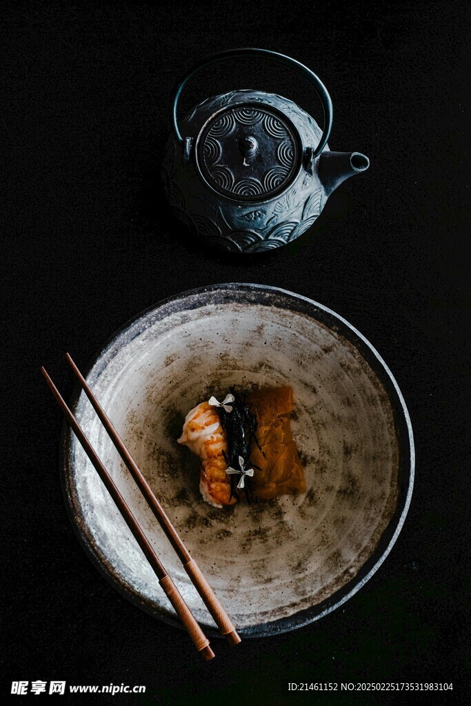 寿司