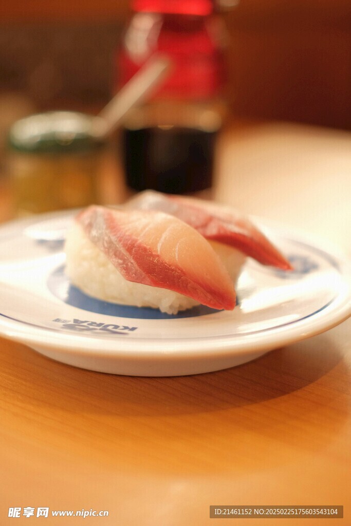 寿司
