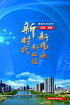 封面2024蓝11111