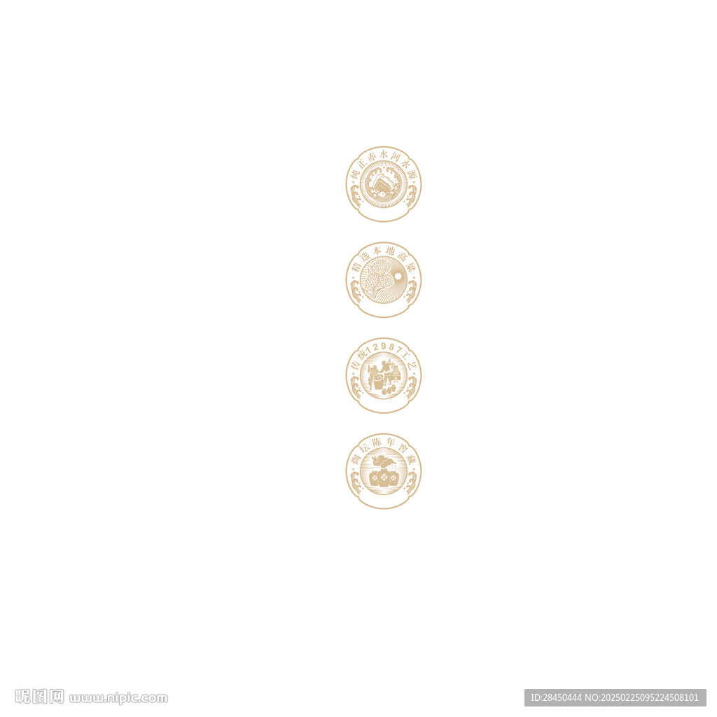 酿酒图标