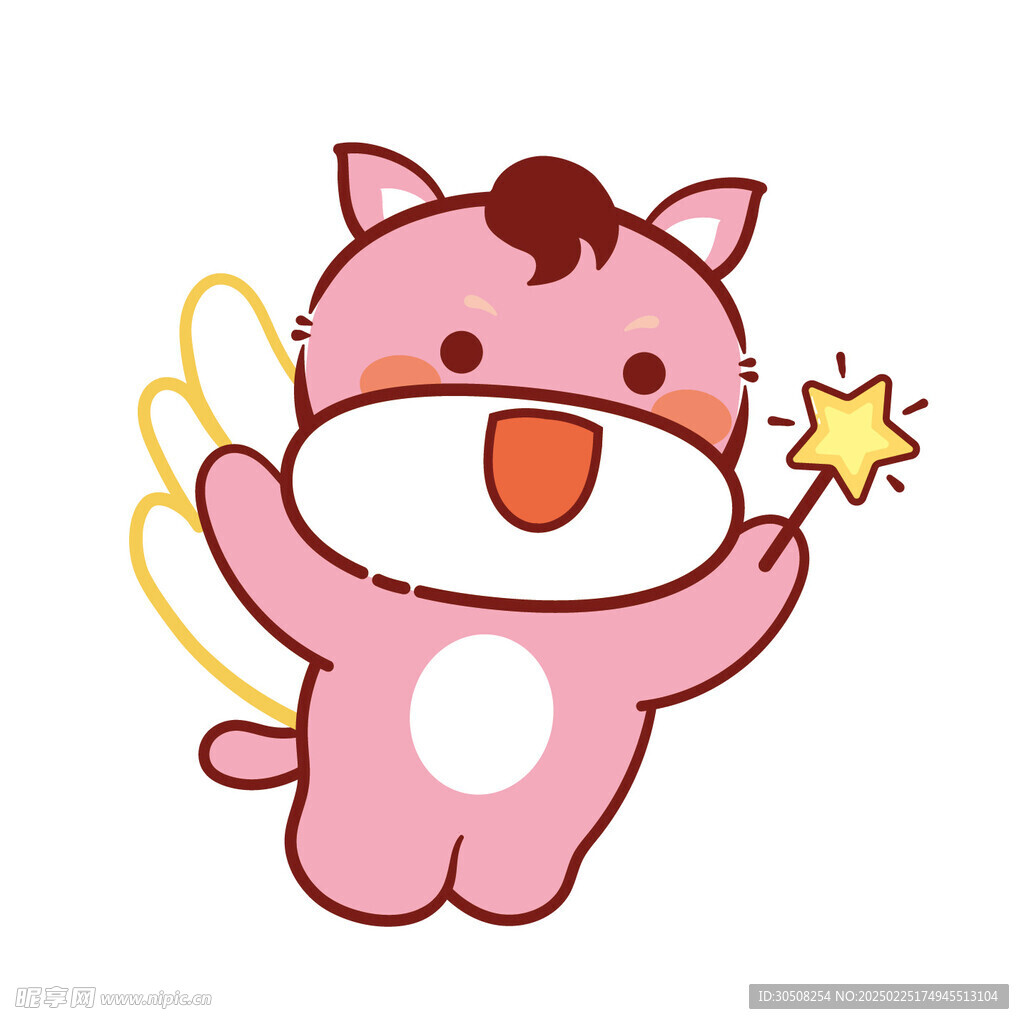 小萌马卡通插画表情包