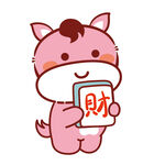 小萌马卡通插画表情包
