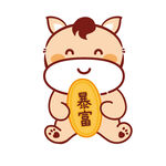 小萌马卡通插画表情包