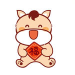 小萌马卡通插画表情包