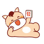 小萌马卡通插画表情包