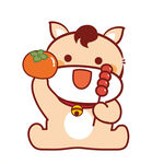 小萌马卡通插画表情包