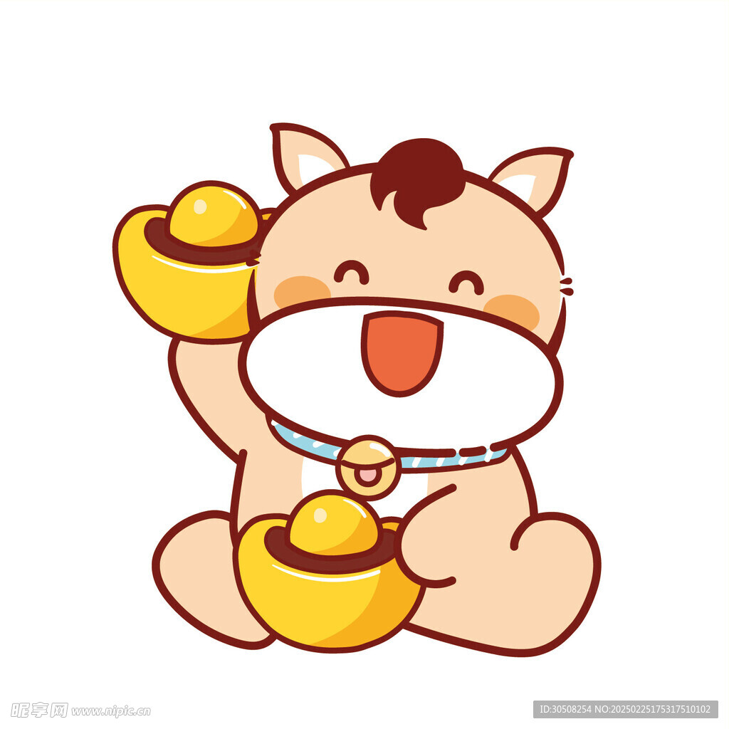 小萌马卡通插画元宝