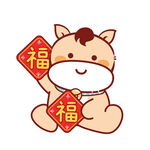 小萌马卡通插画表情包