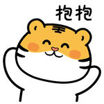 虎萌萌卡通插画表情包