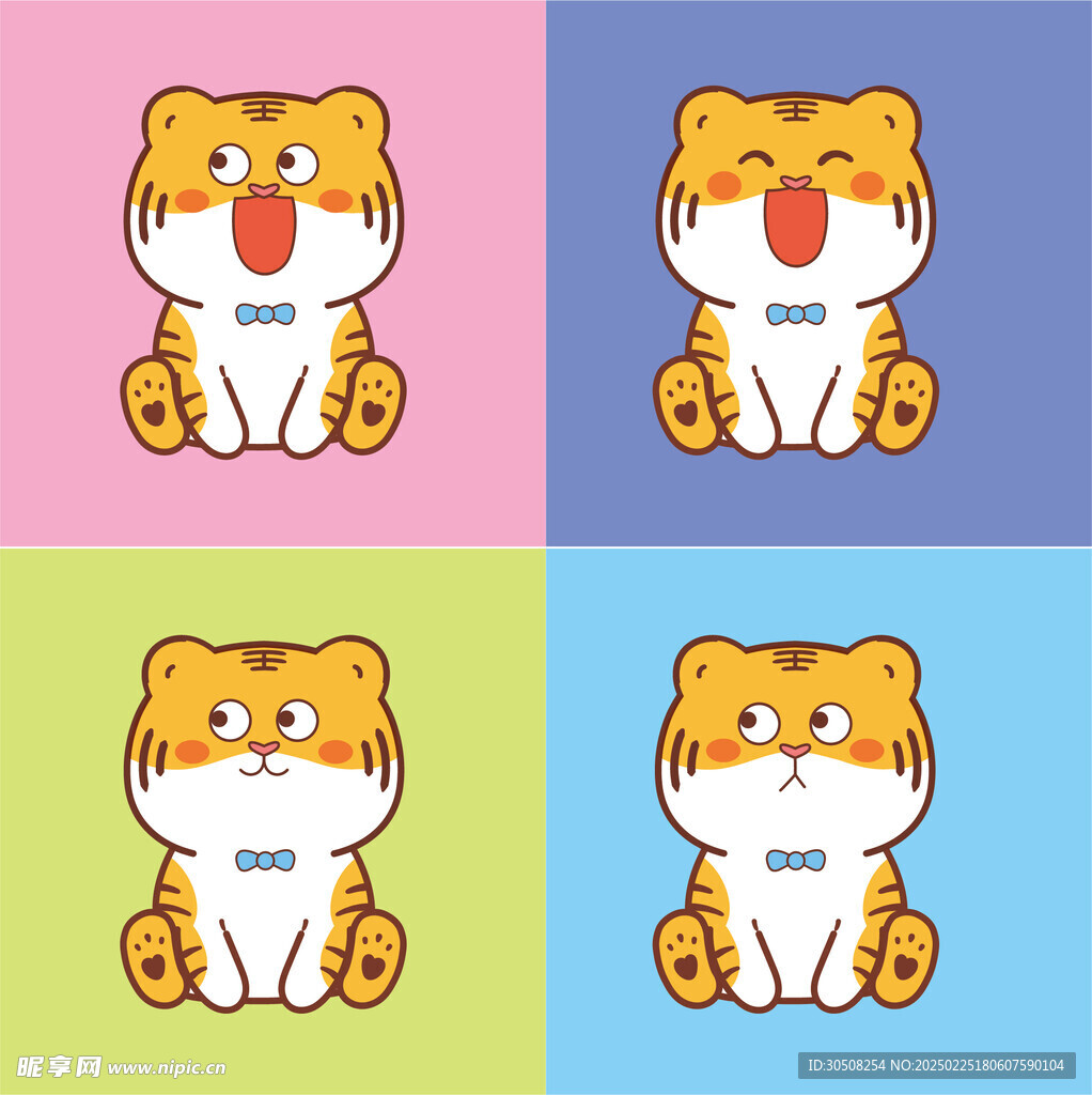 虎萌萌头像卡通插画