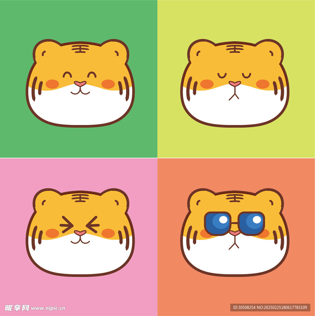 虎萌萌卡通插画头像