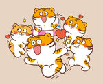 虎萌萌卡通插画爱心