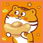 虎萌萌卡通插画元宝