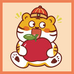 虎萌萌卡通插画苹果