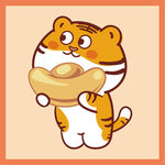 虎萌萌卡通插画麻将