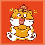 虎萌萌卡通插画元宝