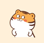 虎萌萌卡通插画表情包