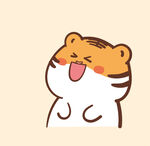 虎萌萌卡通插画表情包