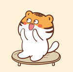 虎萌萌卡通插画表情包