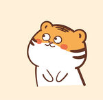 虎萌萌卡通插画表情包