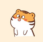 虎萌萌卡通插画表情包