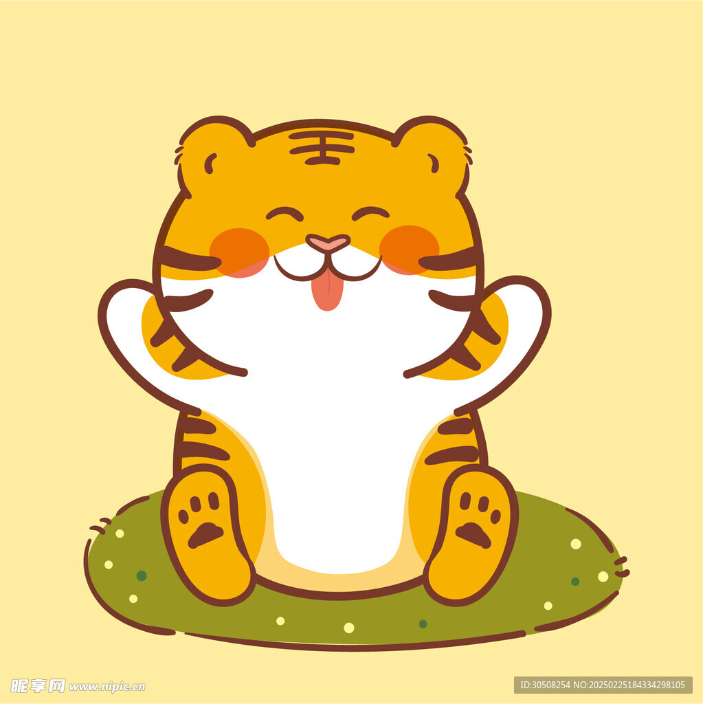 虎萌萌三口卡通头像