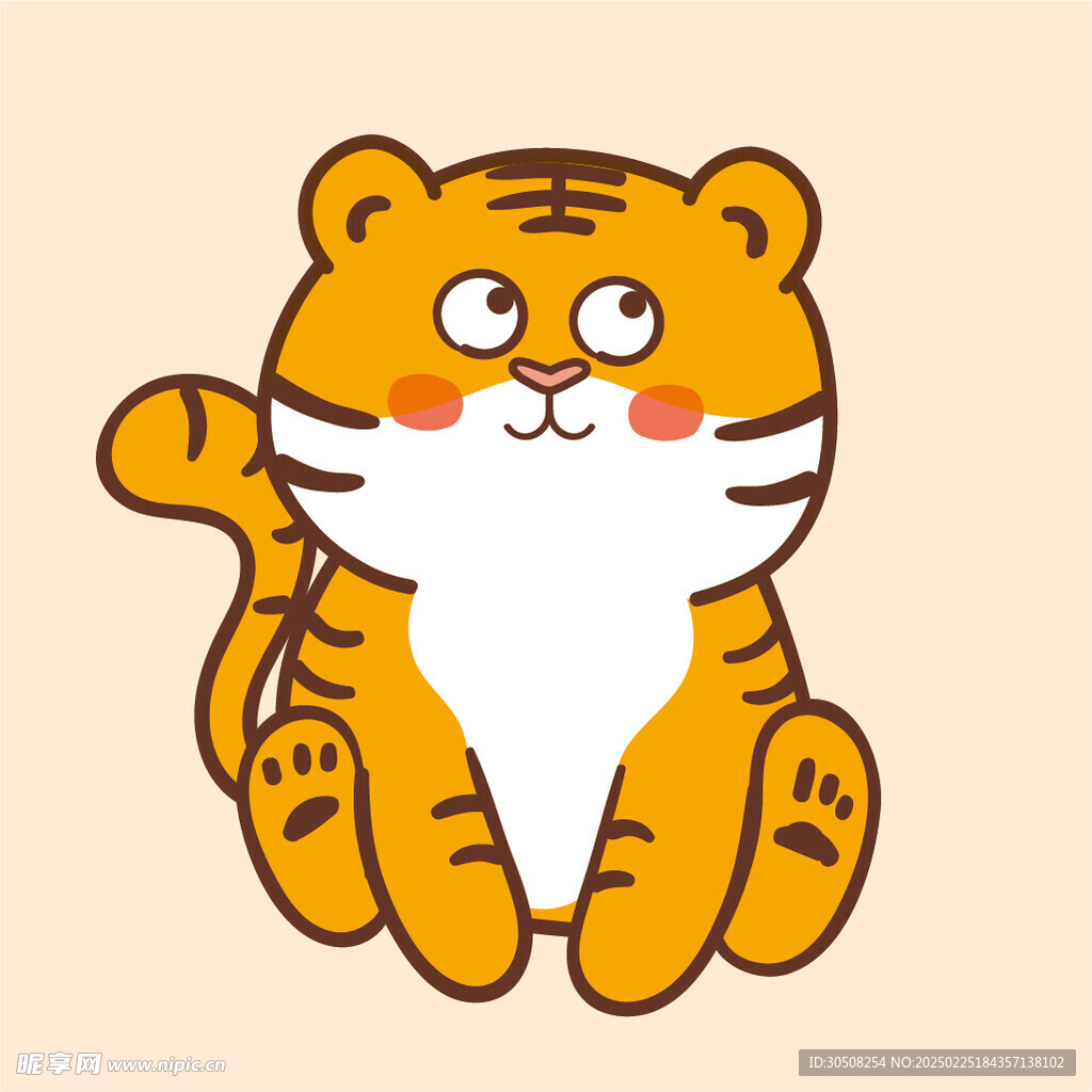 虎萌萌三口卡通头像