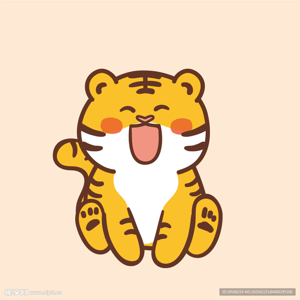 虎萌萌三口卡通头像