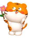 卡通立体花朵虎挂件