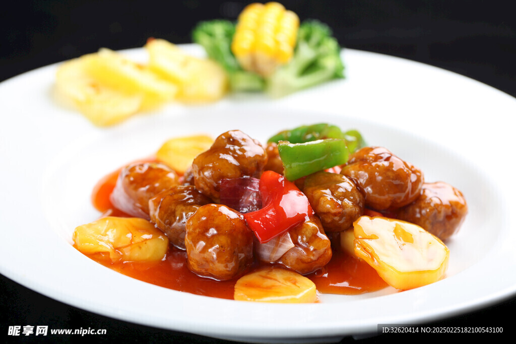 咕噜肉