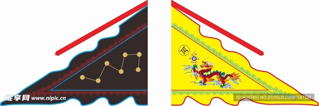 五龙旗